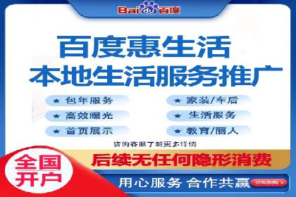 百度SEO推广案例：实战解析与效果展示